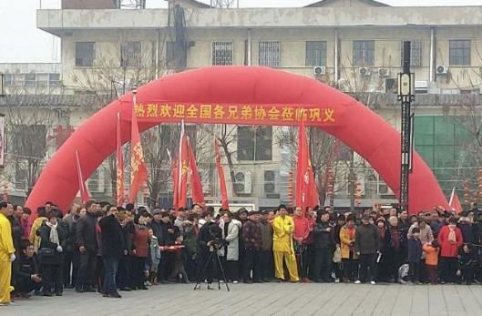 360截图20190315174725231.jpg